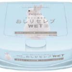産後のデリケートゾーンケアにおすすめのおしりセレブWET